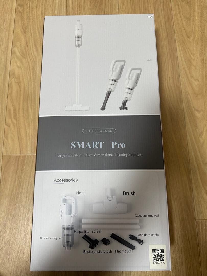 掃除機 コードレス 軽量 強力吸引 スティック型 4way サイクロン式 新品