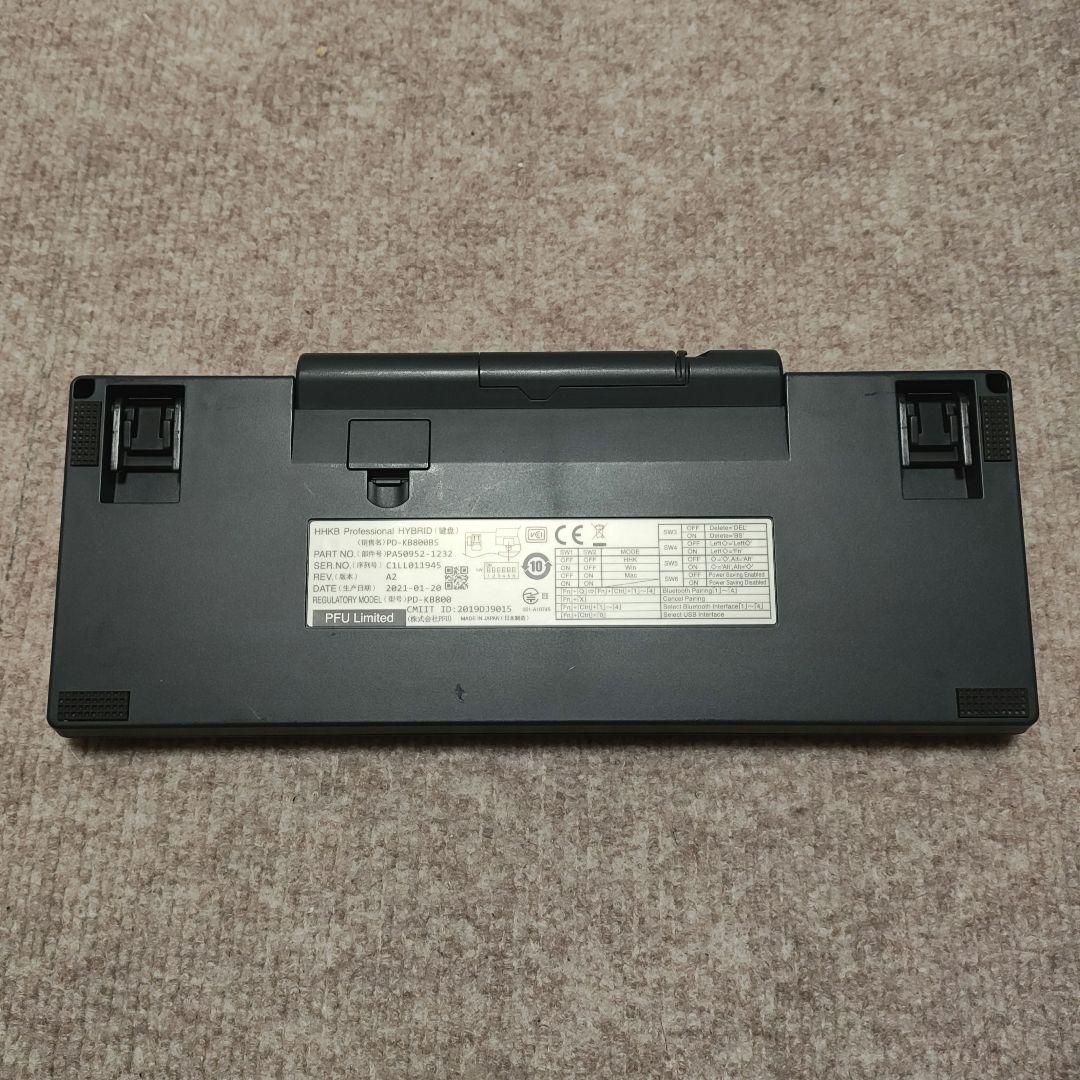 HHKB professional hybrid type-s 英語配列