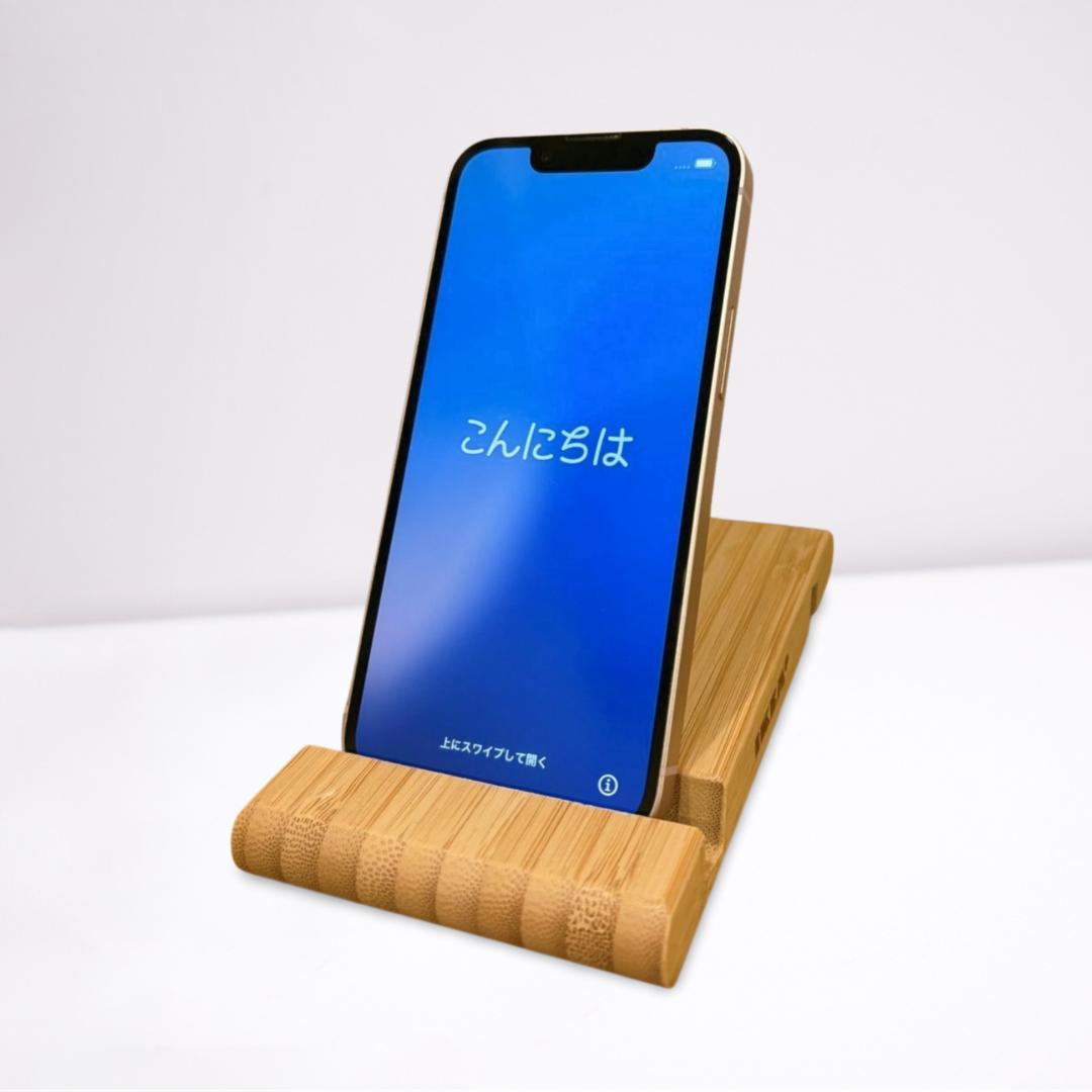 iPhone 13 mini ピンク 128GB SIMフリー