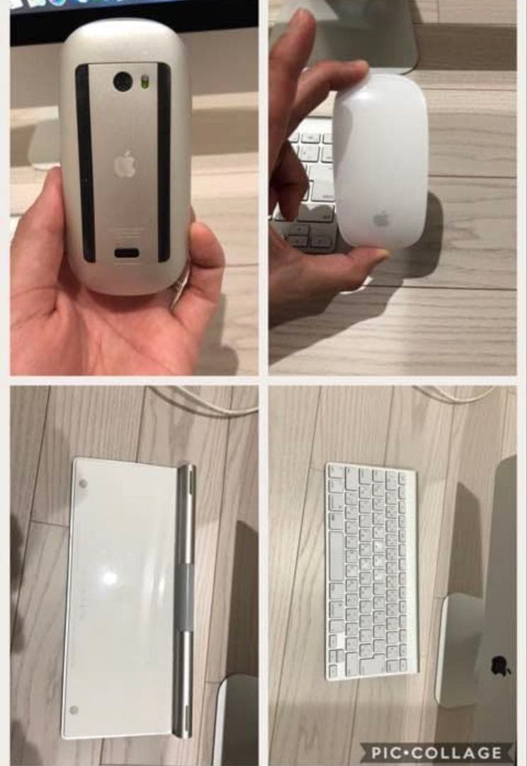 Macデスクトップ Apple iMac 21.5-inch