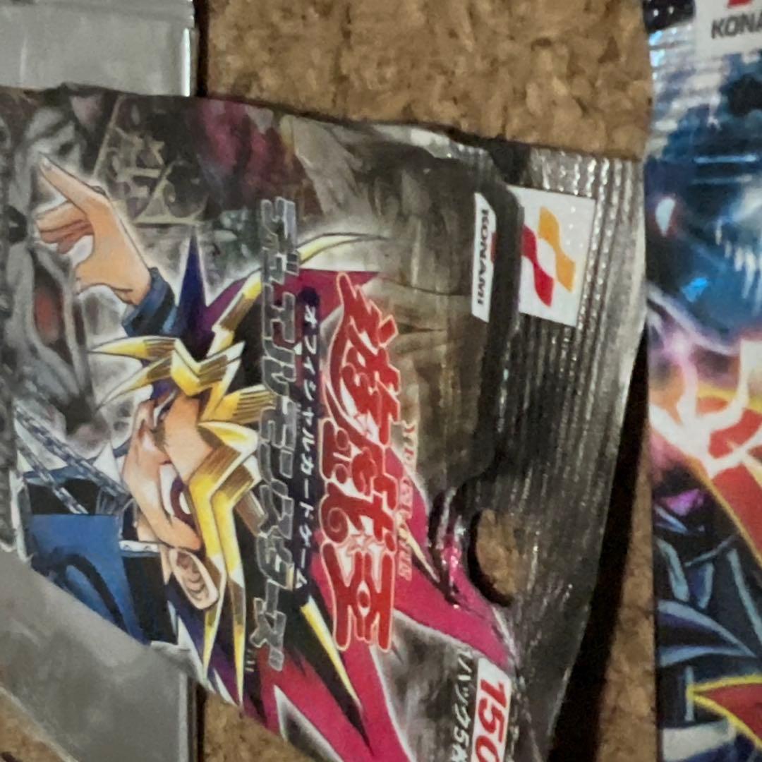 【匿名配送】遊戯王 Magic Ruler 黒魔導の覇者など昔懐し空6パック