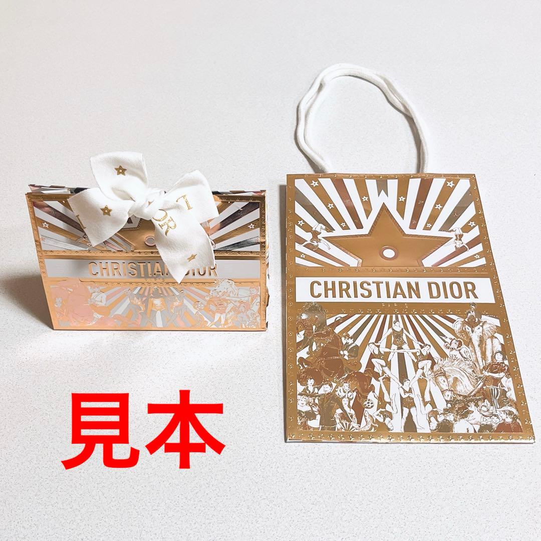 希少！ルージュディオール010クリスタルスパークル　クリスマスコフレ　ギフト包装