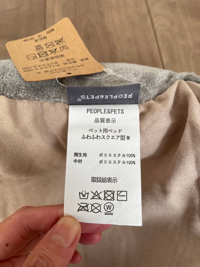 ✳️ ペットベッド 冬用 猫ベッド 犬 クッション モチモチ3D綿　M グレー