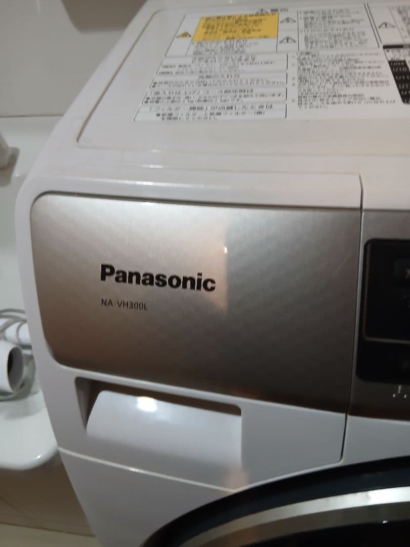 4月3日以降発送手渡歓迎　Panasonic NA-VH900L ドラム式洗濯機
