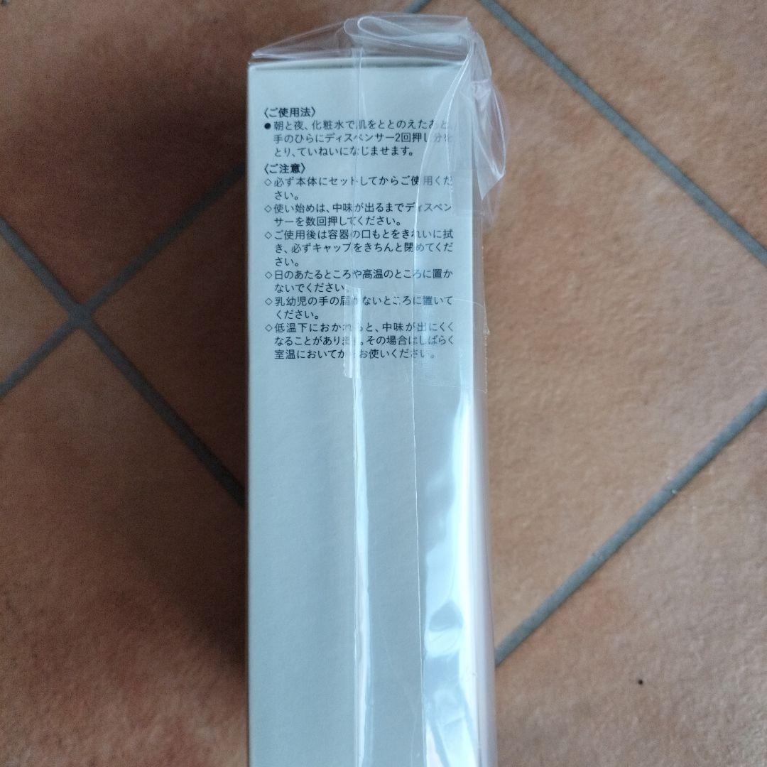 資生堂クレ・ド・ポーボーテ セラムラフェルミサンＳ ｎ(レフィル) 40g