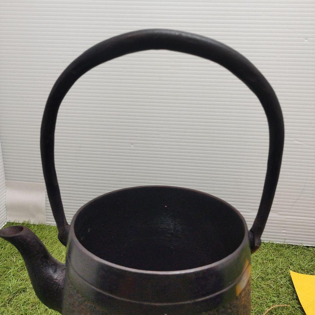 南部鉄器　鉄瓶　燗瓶 本場 南部盛岡 岩鋳 合格証 ※蓋無し