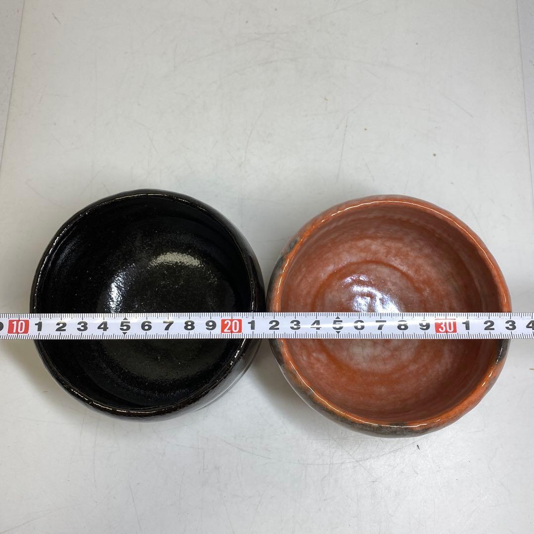 専用☆茶3 佐々木昭楽　赤茶碗　黒茶碗　一双 共箱 東S8-0325③