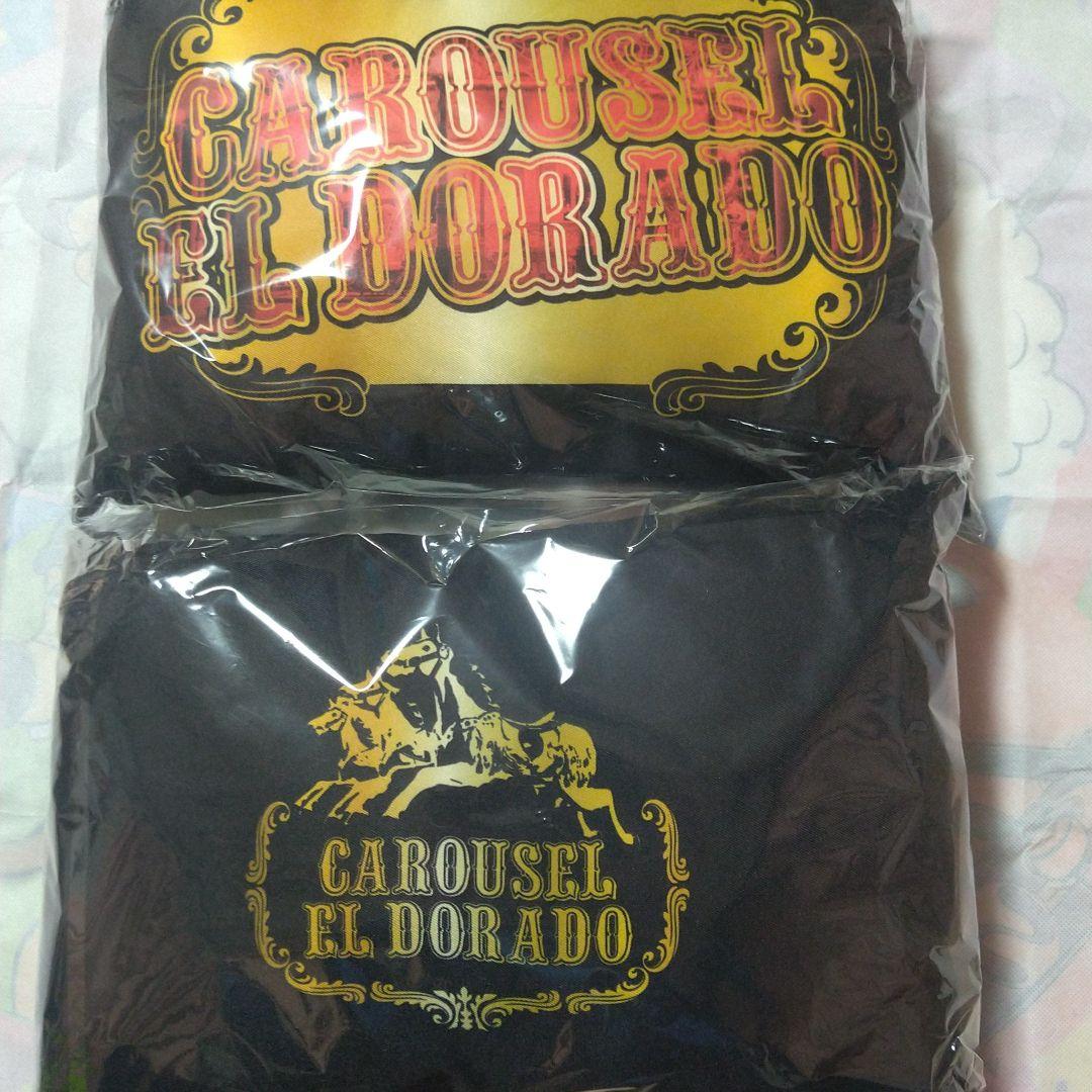 としまえん　未開封カルーセルエルドラドクッション4点