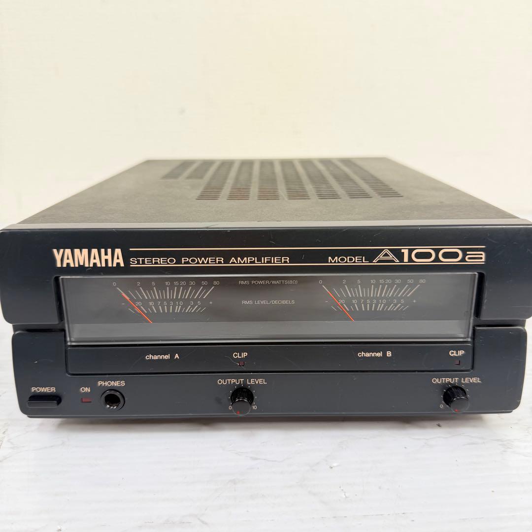 YAMAHA　A100a　ステレオパワーアンプ　動作品