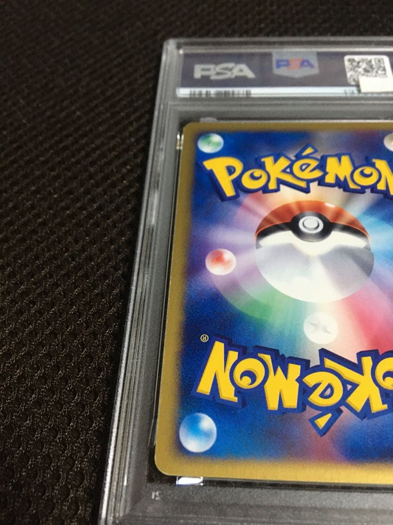 フォローで割引！ ポケモンカード PSA6 ブラッキー HOLO ホロ 1st