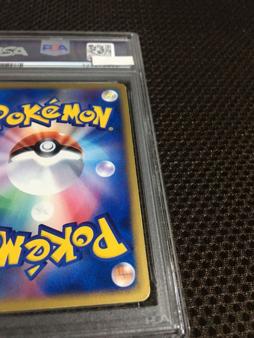 フォローで割引！ ポケモンカード PSA6 ブラッキー HOLO ホロ 1st
