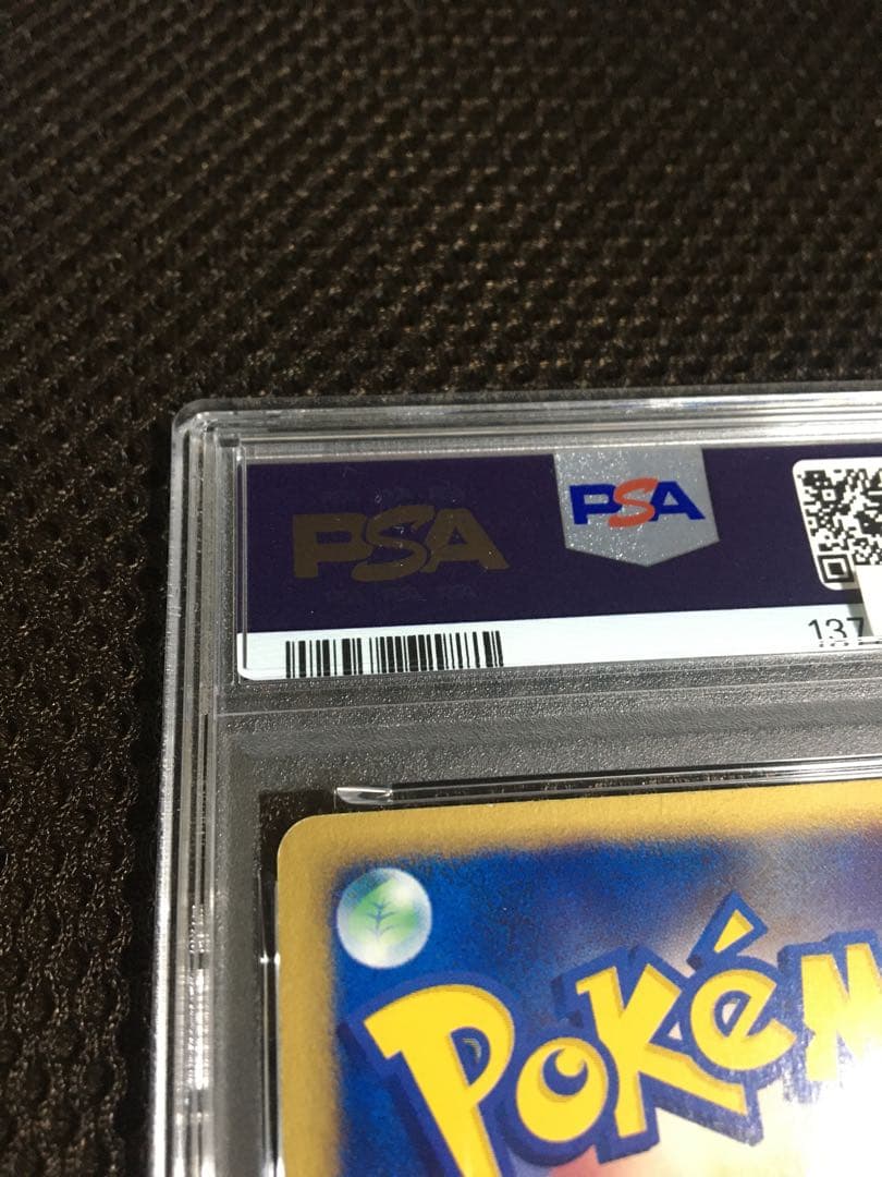 フォローで割引！ ポケモンカード PSA6 ブラッキー HOLO ホロ 1st