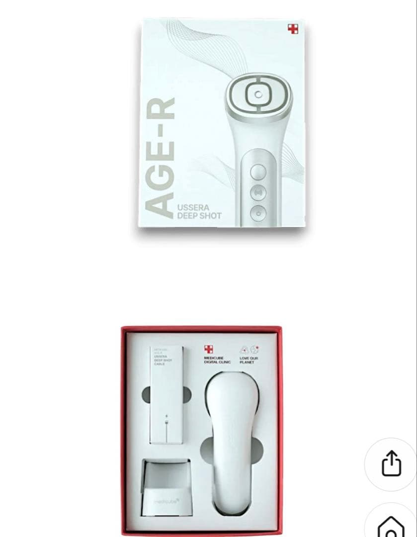 medicube AGE-R 美顔器【専用ジェル付き】