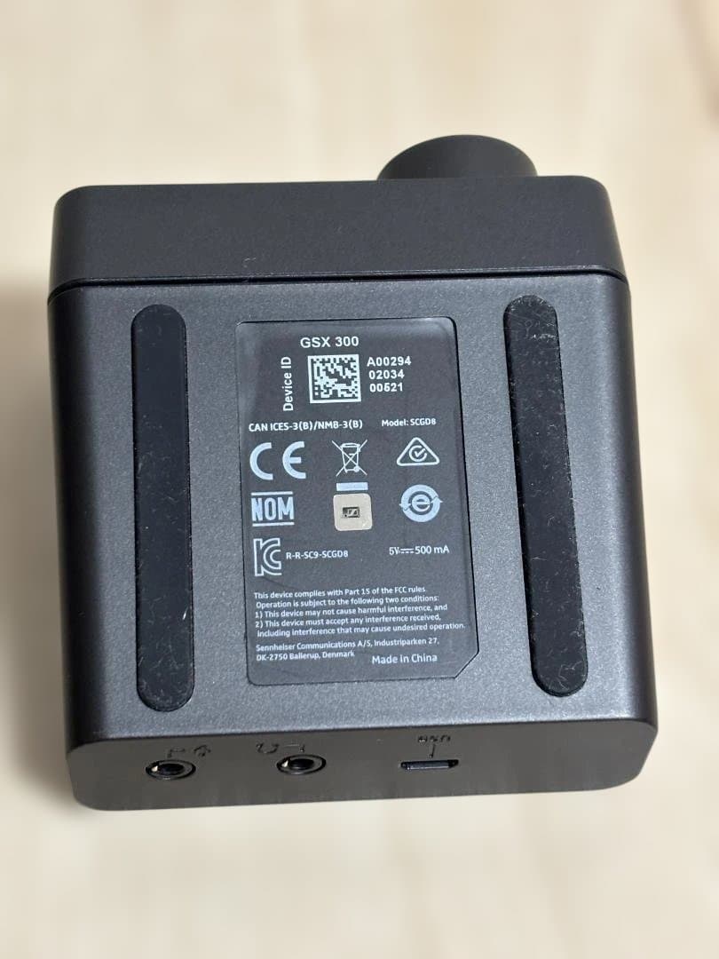 EPOS H6pro GSX300 ゲーミングヘッドセットDACアンプ