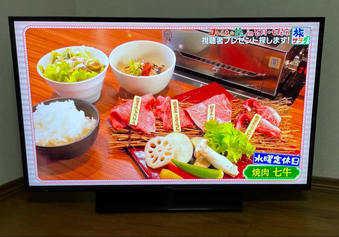 Panasonic 4K 液晶テレビ　TH-43FX750 2019年製