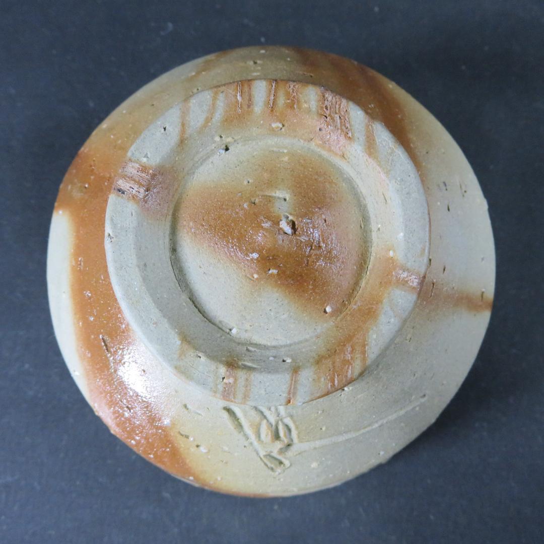 火﨔 茶碗 抹茶碗 常滑焼 山田健吉作 美品 木箱 共箱 茶道具 茶器