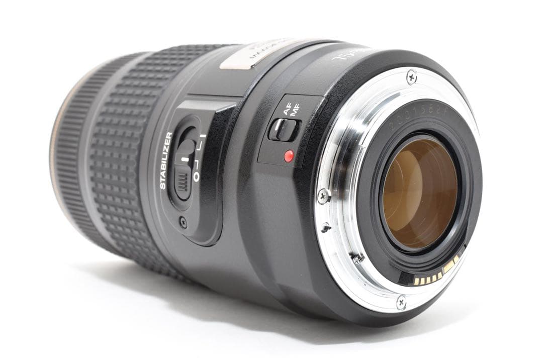 極上品　CANON EF 75-300mm F4-5.6 IS USM