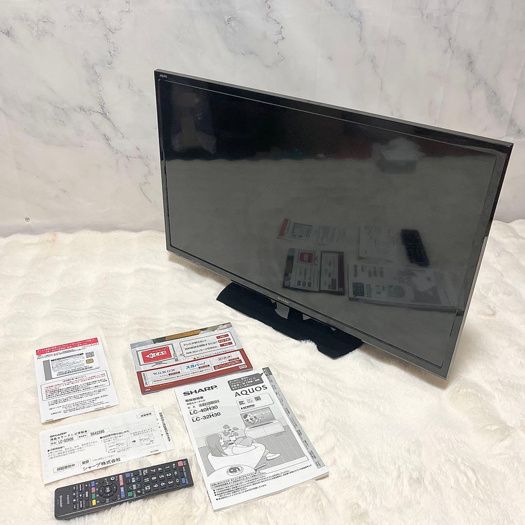 【動作確認済】SHARP AQUOS 32型テレビ LC-32H30 リモコン付