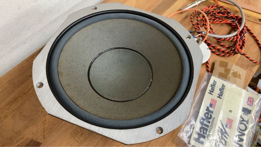 JBL 2121H スピーカー ペアー