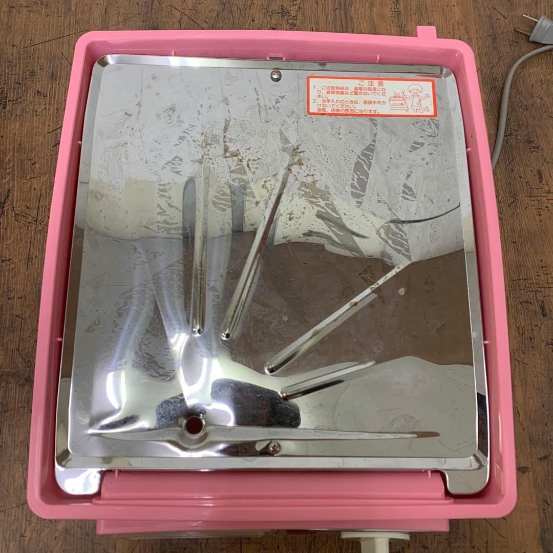 B-壁 昭和レトロ 食器乾燥機 フジインパルス FD-500 パステルピンク