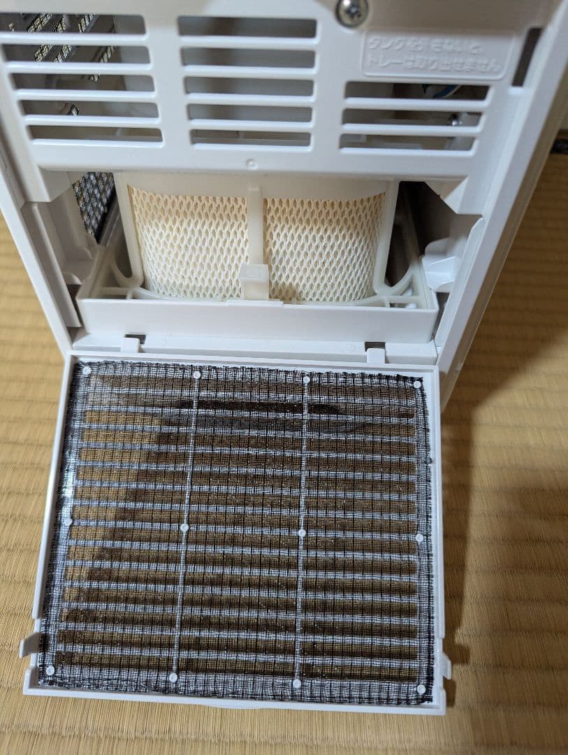 Panasonic ナノイー搭載気化式加湿器 FE-KXU07
