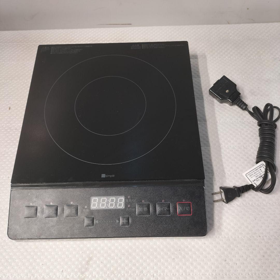 M♦高年式　新生活応援家電セット