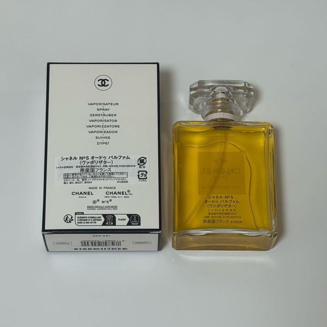 CHANEL シャネル N°5 オードゥ パルファム ヴァポリザター 100ml
