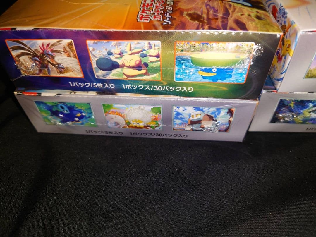 ポケモンカード 未開封BOXまとめ売り シュリンク付き
