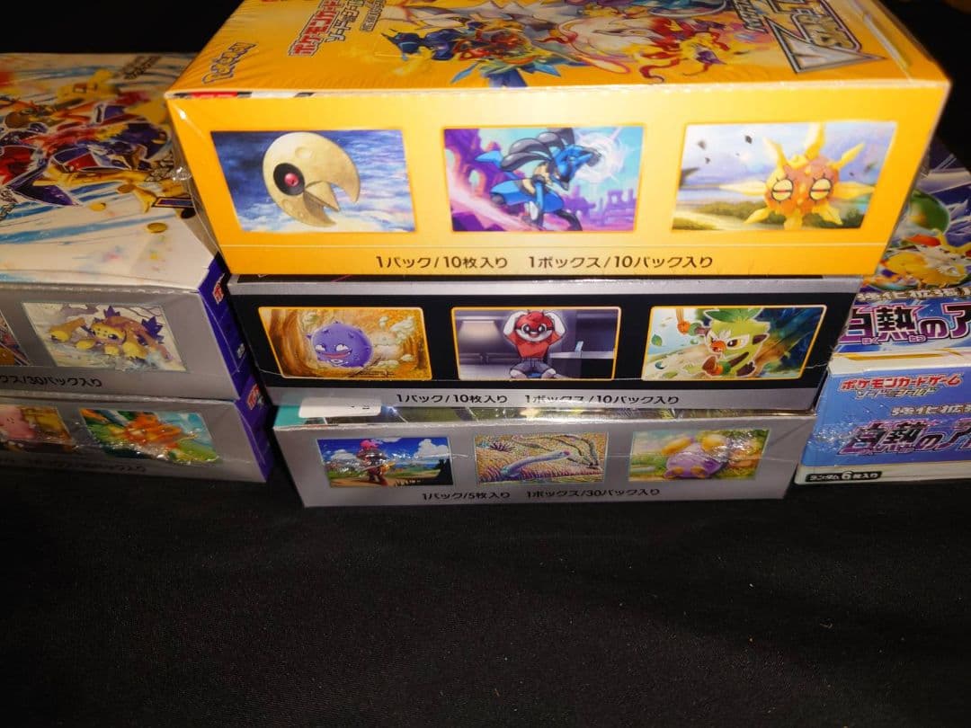 ポケモンカード 未開封BOXまとめ売り シュリンク付き