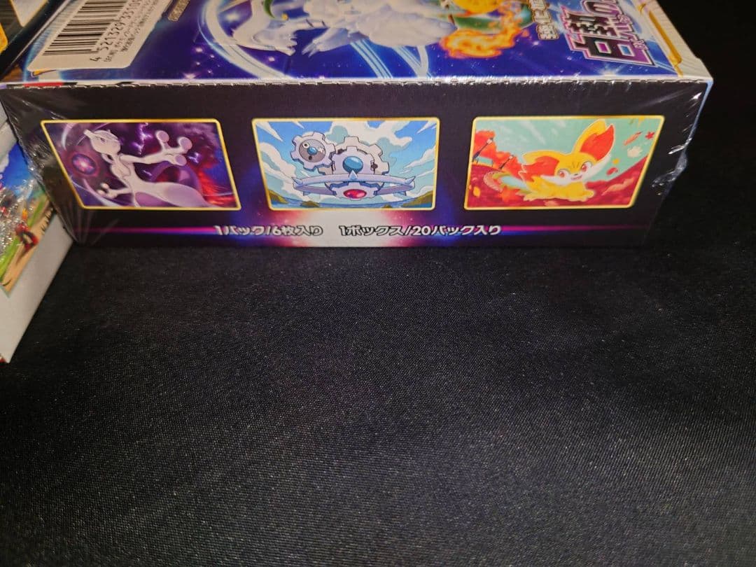 ポケモンカード 未開封BOXまとめ売り シュリンク付き