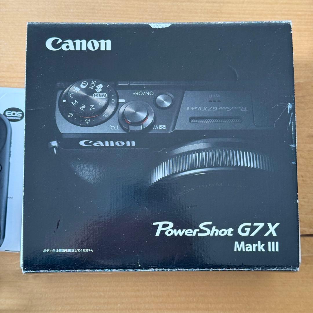 PowerShot G7X MarkⅢブラック　バッテリー2つ　付属品多数