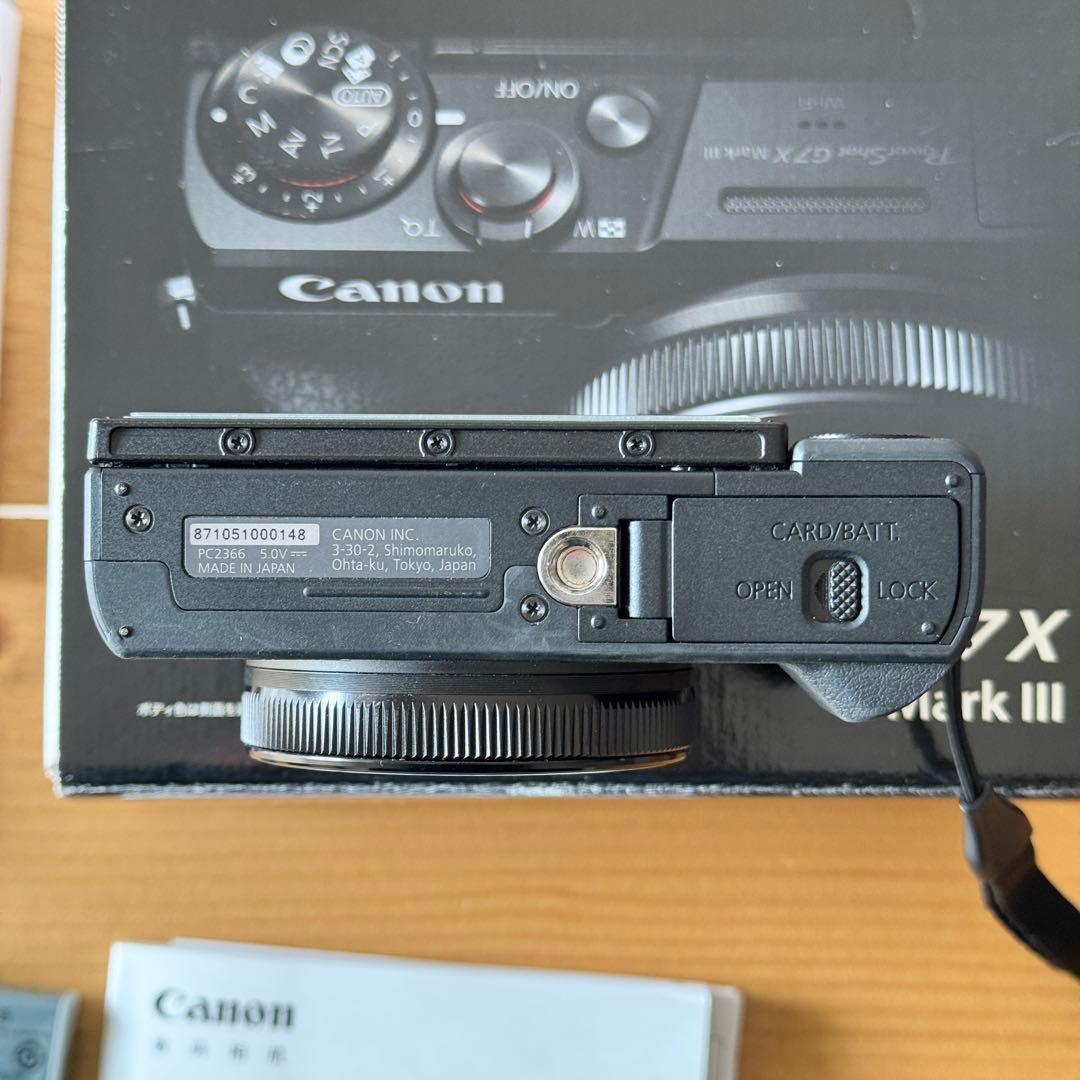 PowerShot G7X MarkⅢブラック　バッテリー2つ　付属品多数