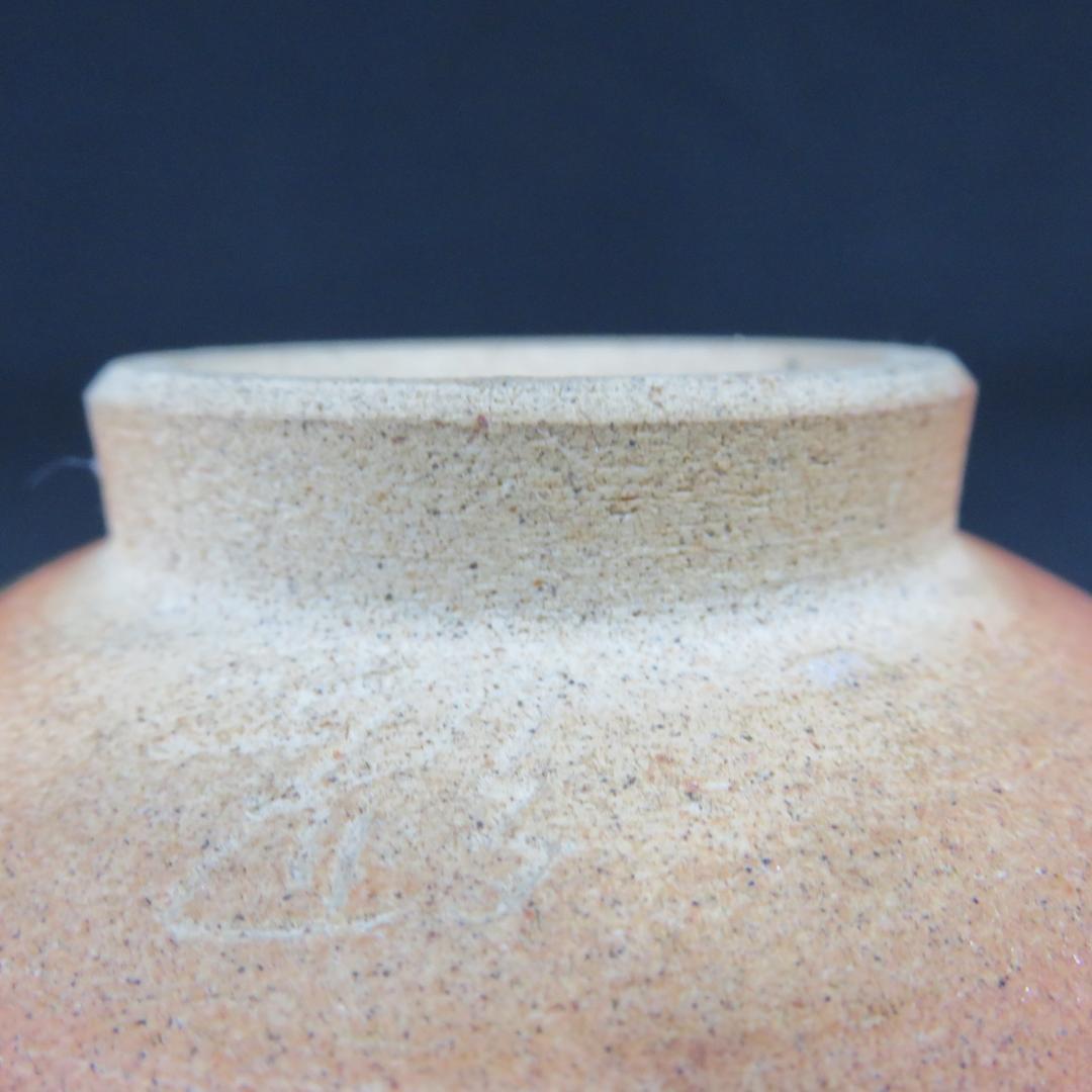 茶碗 鶏竜山窯 木箱 在銘 茶器 茶道具 抹茶碗 作家物