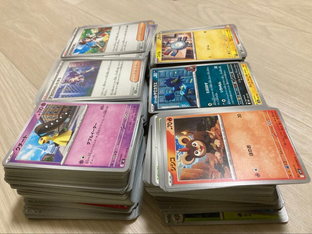 ポケカ　まとめ売り