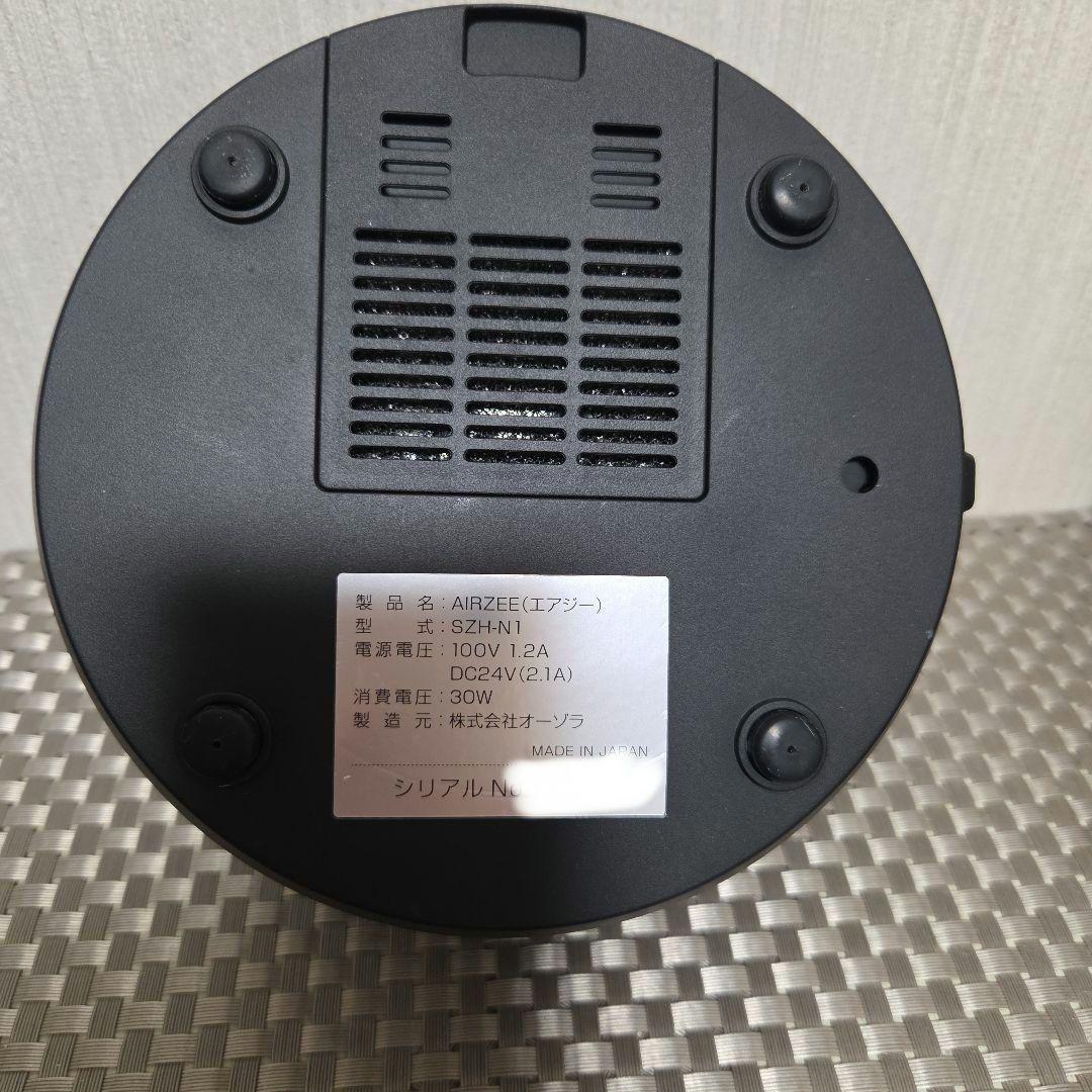 エアジー　オゾン・水素発生器