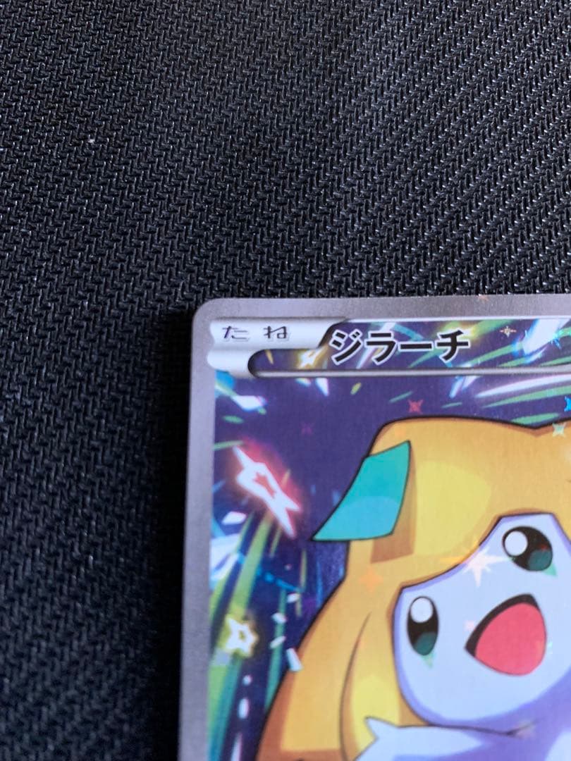 ジラーチ PROMO XYシリーズプロモーションカード PROMO 235/X…