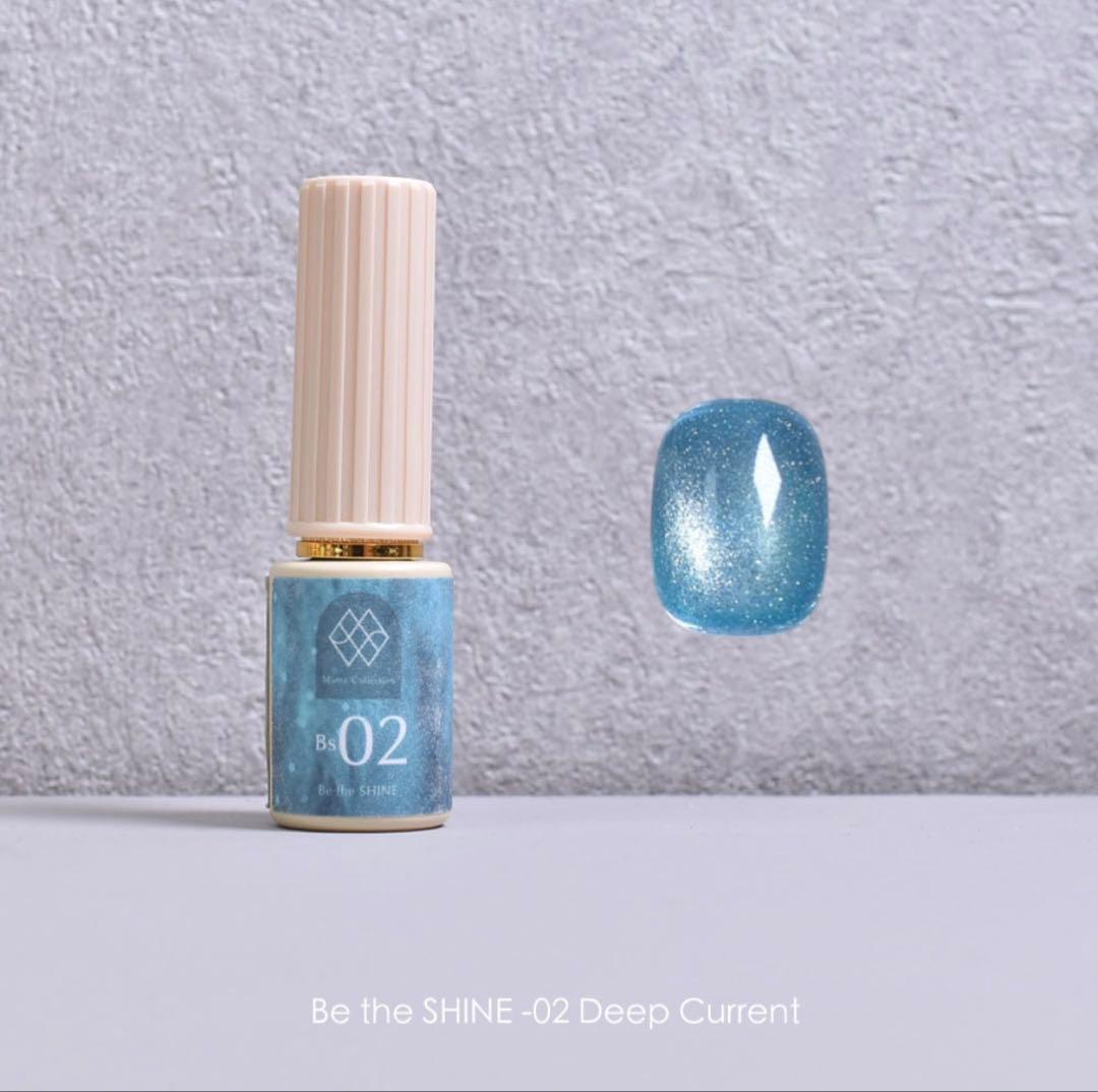 Nail Style be the shine 全色セット
