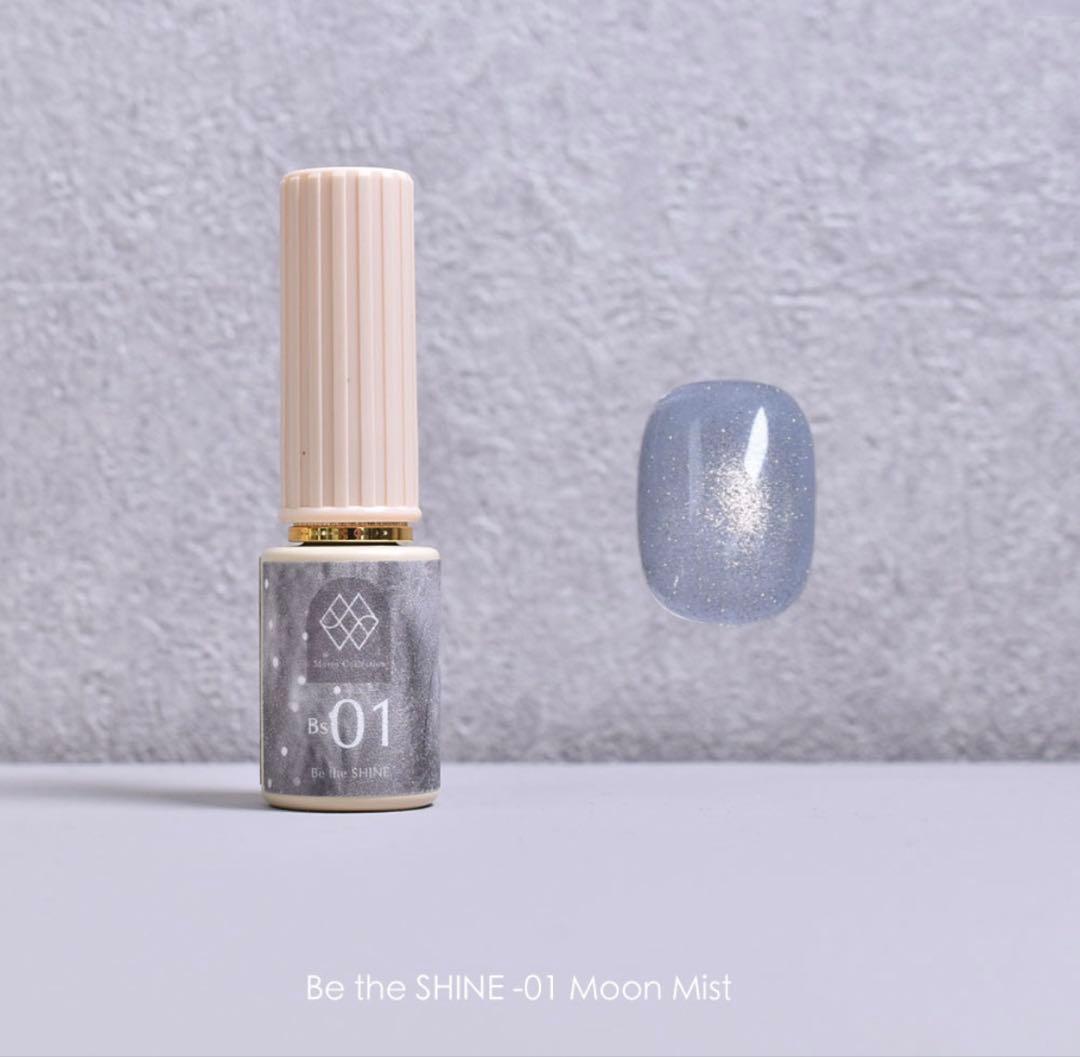 Nail Style be the shine 全色セット