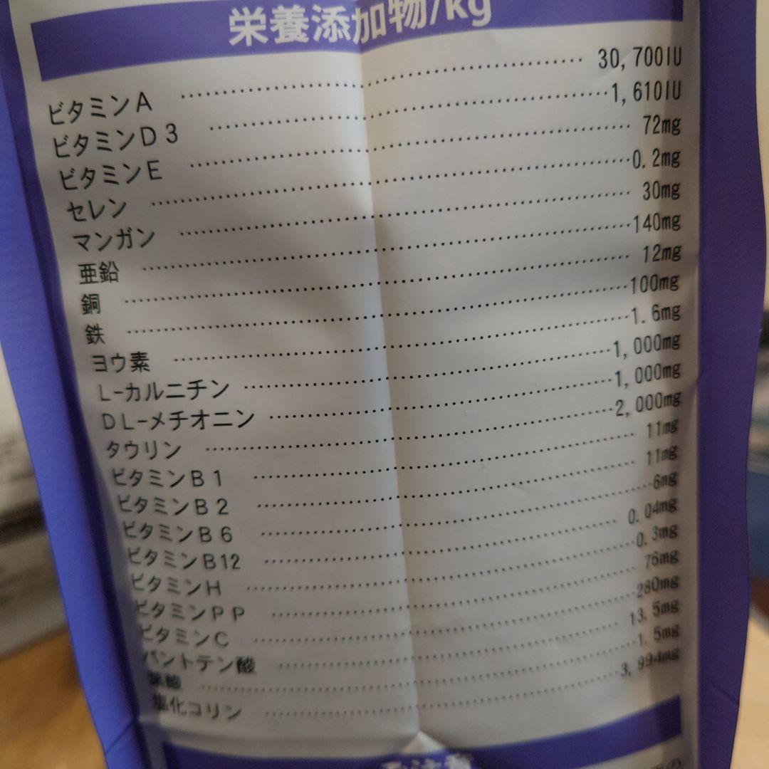 ELMO 成猫用室内ドライフード 7.2kg