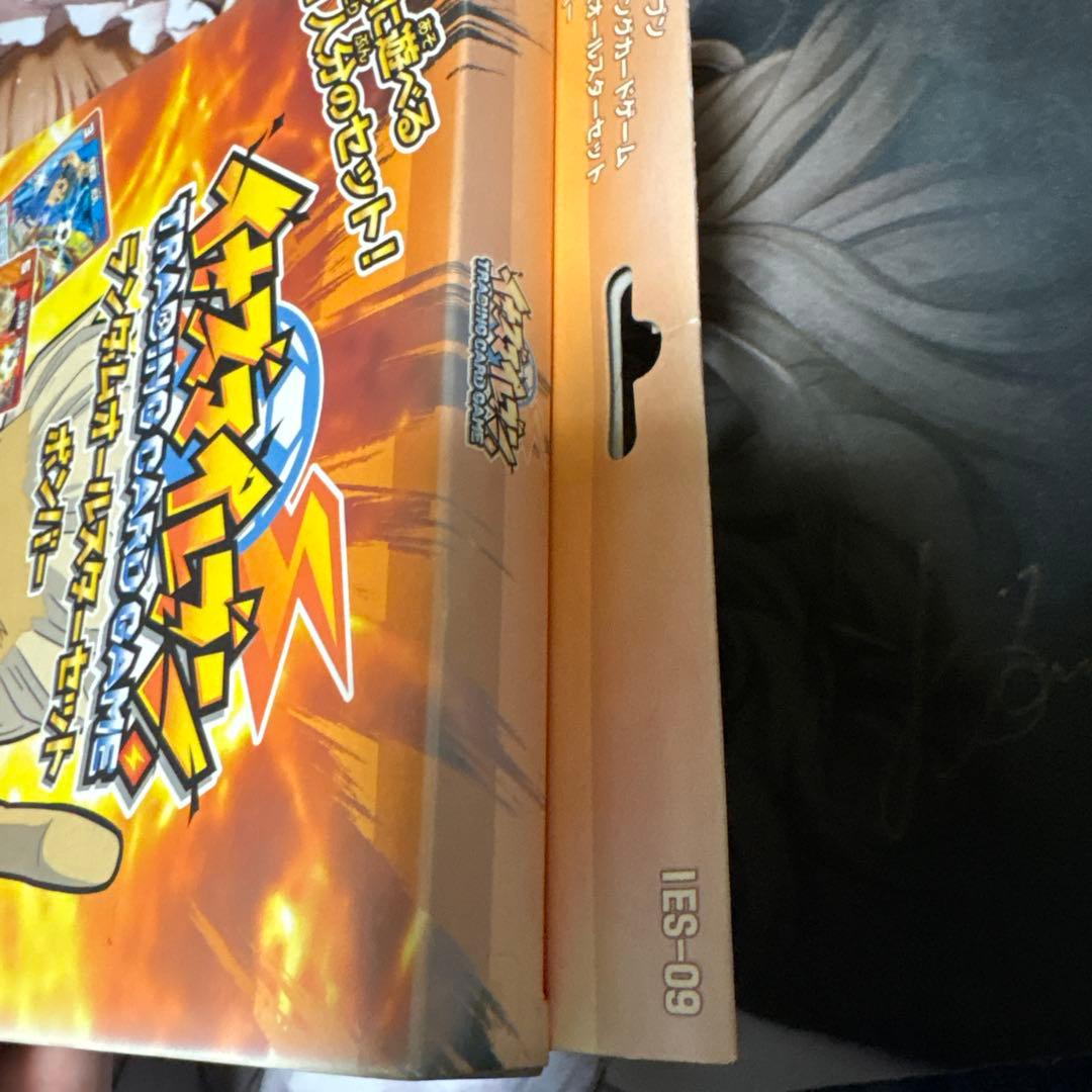 イナズマイレブンTCG ランダムオールスターセット ボンバ
