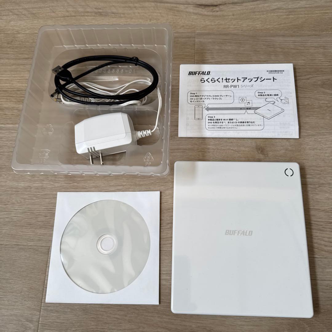 ラクレコ BUFFALO wifiモデル DVD再生対応 white