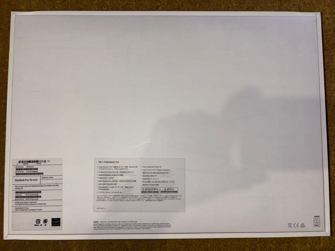 MacBook Pro 16インチ Core i9 16GB 1TB 2019年