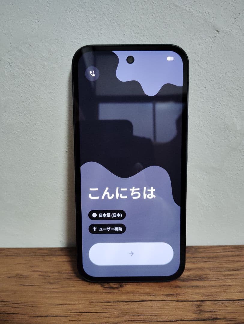 スマートフォン本体 Google pixel 9a