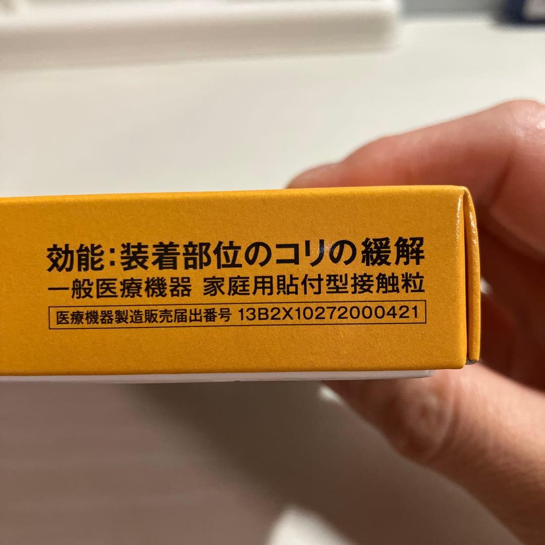 Dr. プチシルマ LSi14 パワーDX 7mm