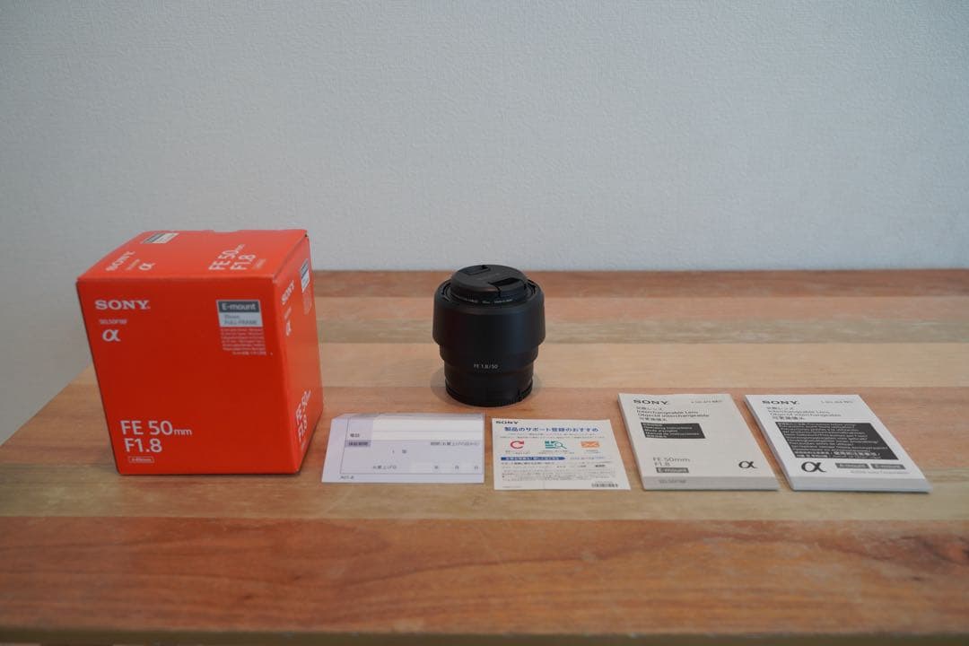 【美品】SONY Eマウント用レンズ FE 50mm F1.8