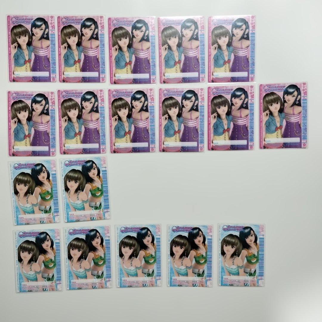 ラブandベリーカード43枚セット（2007年春さくら春ベリー夏コレクション）
