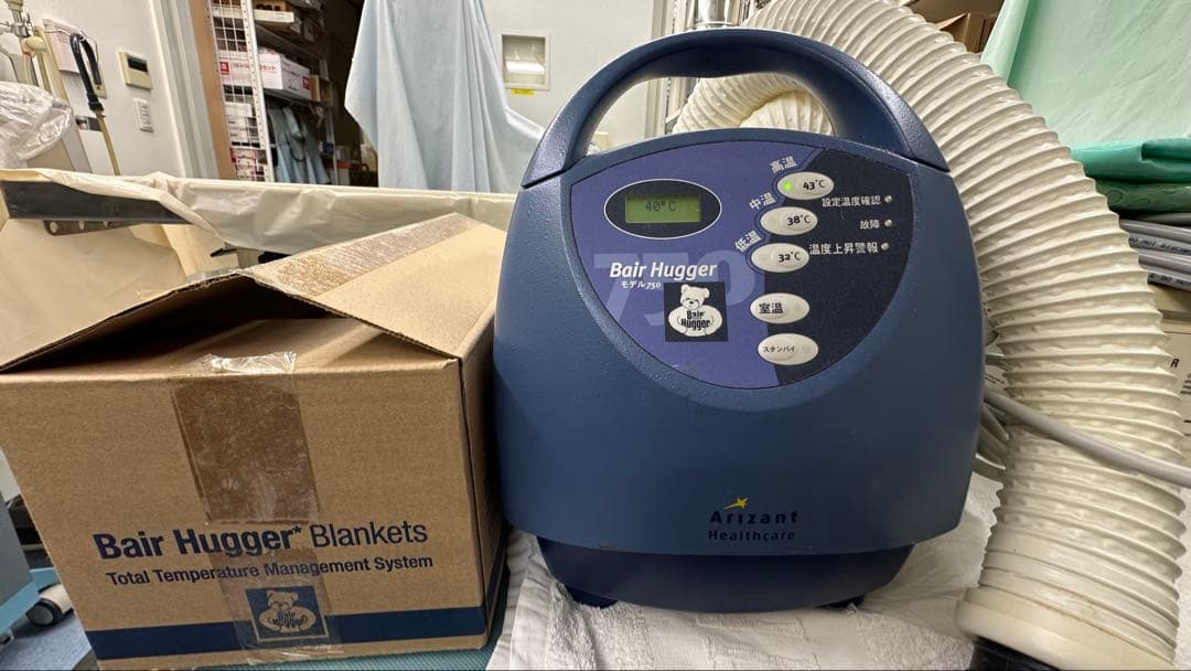 ベアーハガー　ペット用低体温対策用品　プロ用