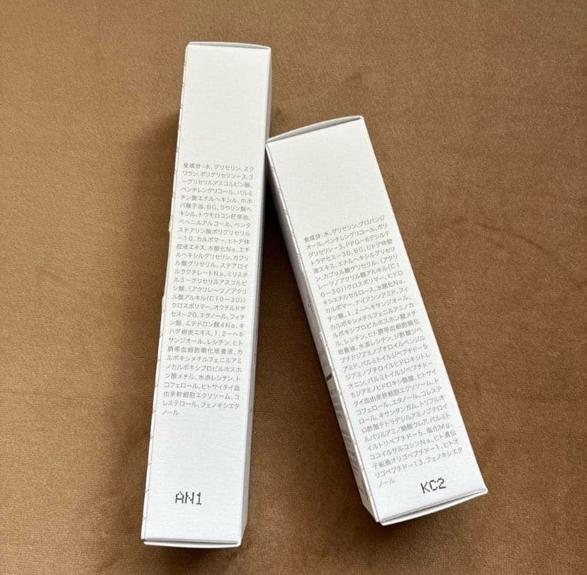 クオリア 基礎化粧品 ベルクアージュ 美容液＆クリーム