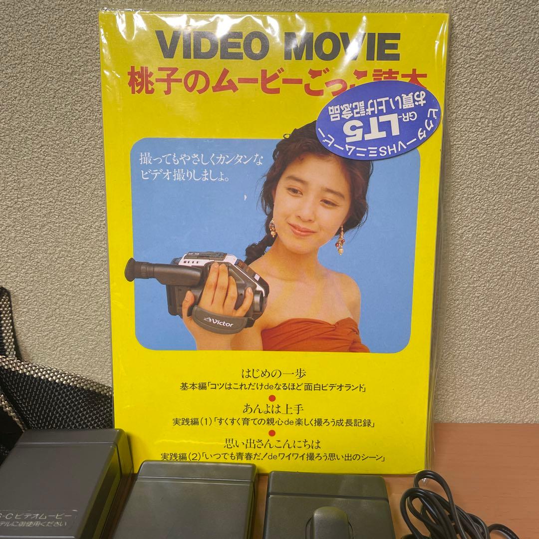 菊池桃子　Victor GR-LT5 本体ジャンク 付属品レア！