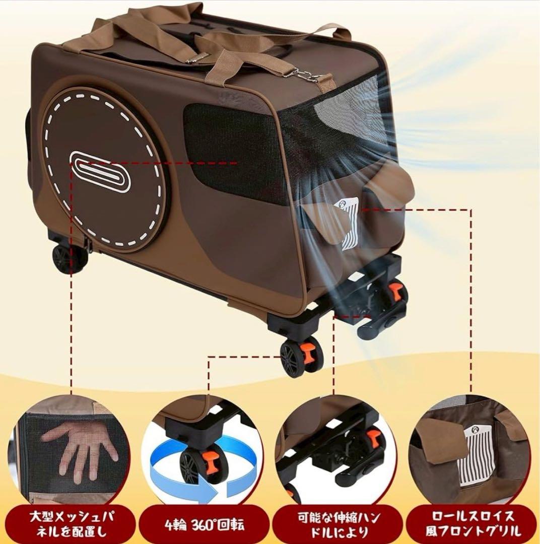 ペットキャリー☘️カート 折りたたみ 軽量 犬 猫 キャリーバッグ 旅行 お出かけ